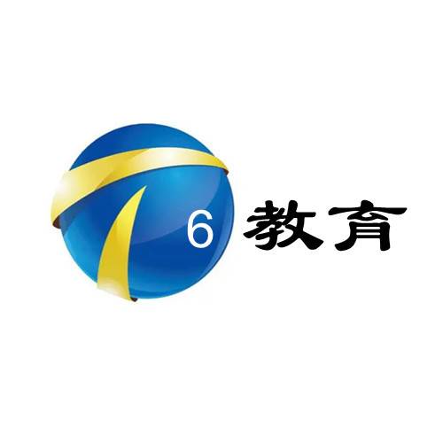 天津广播电视台教育频道