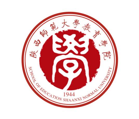 陕西师范大学教育学院