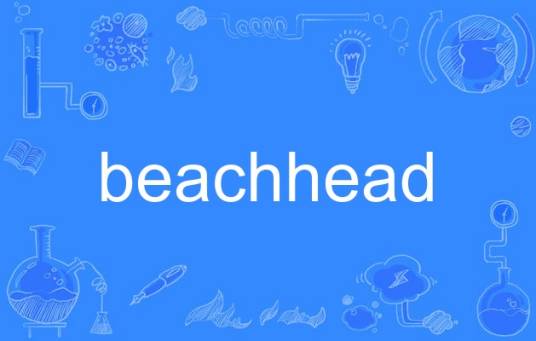 beachhead