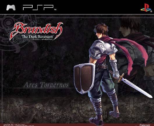 撼天神塔黑暗回归