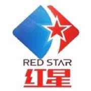 黑龙江红星集团食品有限公司