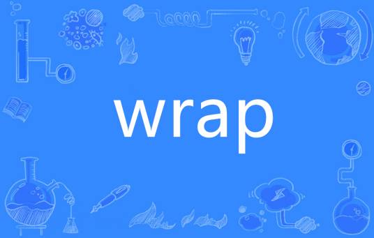 Wrap（英文单词）