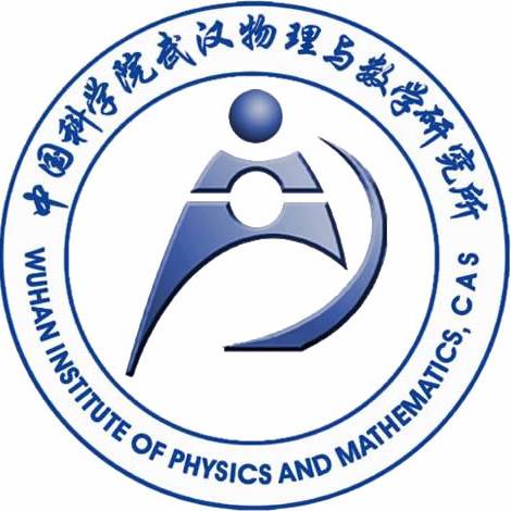 中国科学院武汉物理与数学研究所