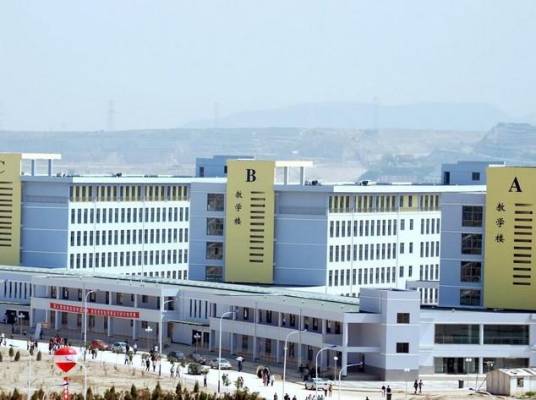 青岛商务管理学院黄岛校区