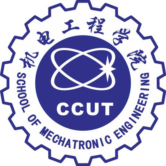 长春工业大学机电工程学院