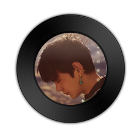 请相信（理塘丁真演唱歌曲）