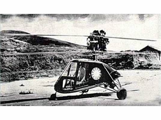 “蜂鸟”乙直升机