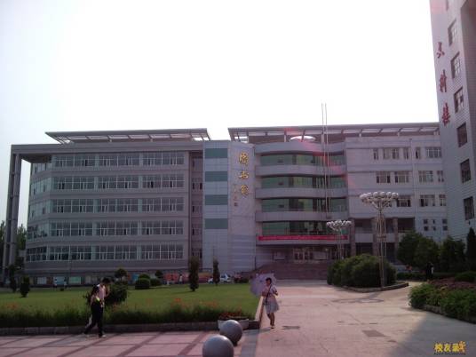 牡丹江师范学院图书馆