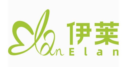 伊莱（品牌）