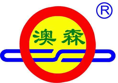 辛集市澳森钢铁有限公司