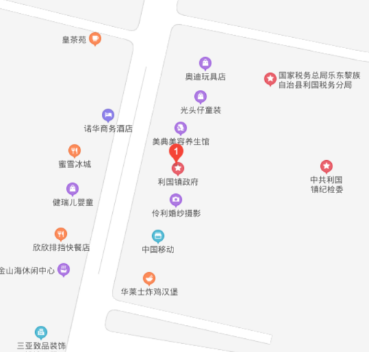 利国镇（海南省乐东黎族自治县下辖镇）