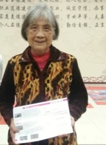 黄励（广西玉林画家）