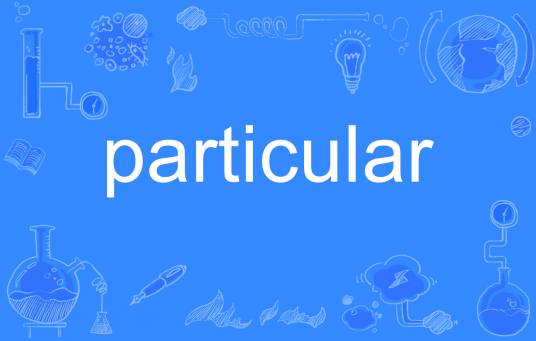 particular