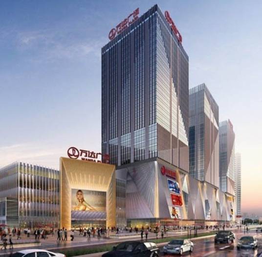 万达广场（辽宁省大连市高新区万达广场）