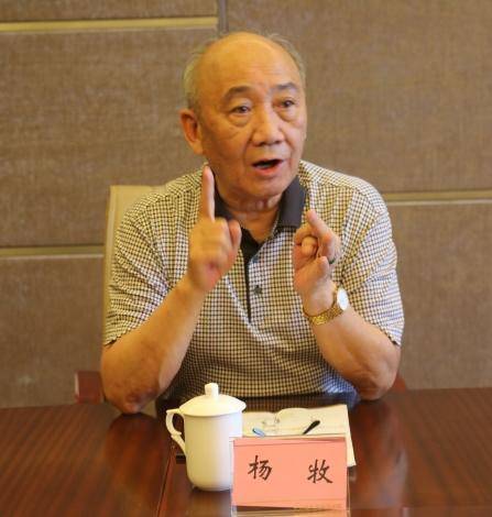 杨牧（中国四川籍作家）