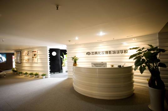 南昌妆典化妆培训学校