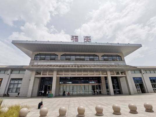 福安站（中国福建省宁德市福安市境内铁路车站）
