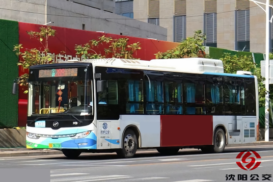 沈阳公交289路
