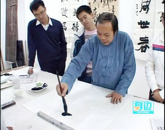 黎东明（广西师范大学美术学院教授）