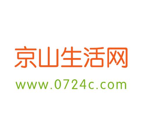 京山生活网
