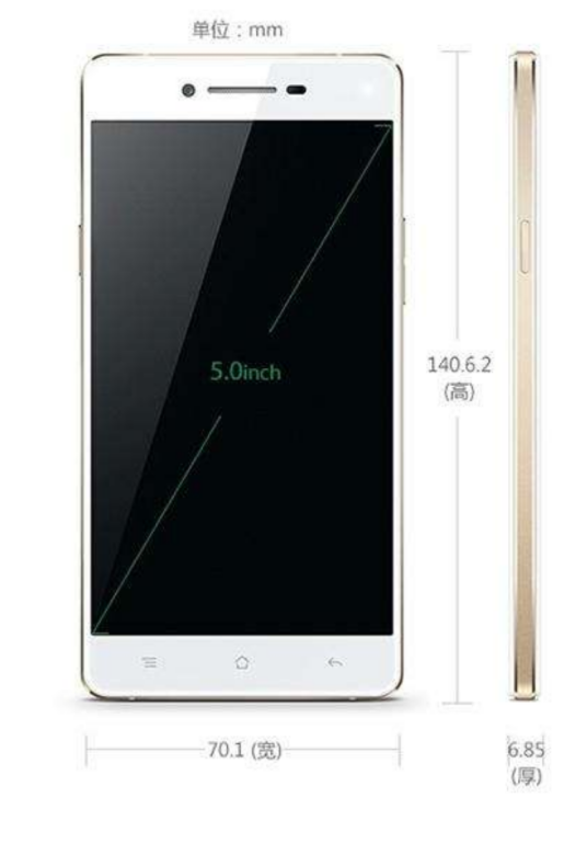 OPPO R1C(R8207/移动4G)