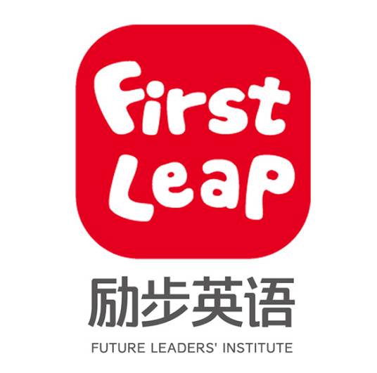 励步国际儿童教育