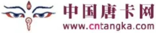 中国唐卡网