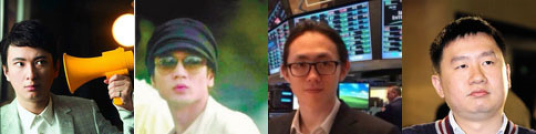 新京城四少（中国内地京城富二代的称谓）