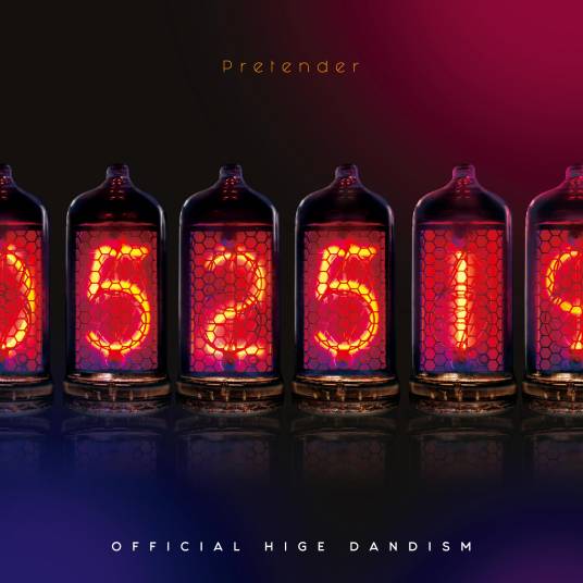 Pretender（2019年Official髭男dism演唱的歌曲）