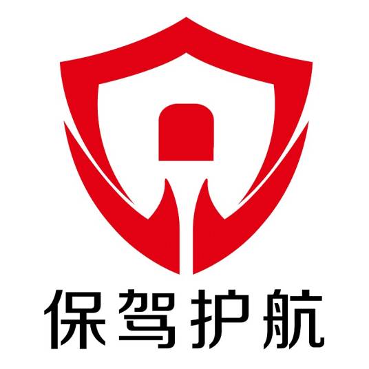 保驾护航网