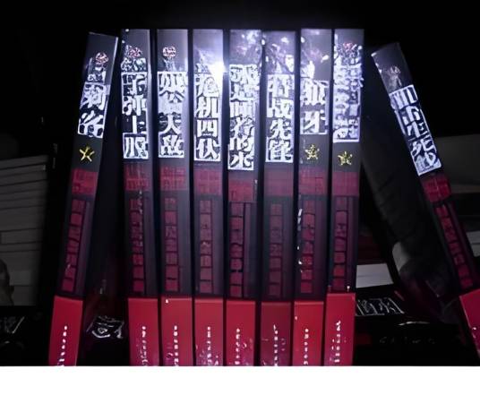 刘猛军事小说作品精品全集