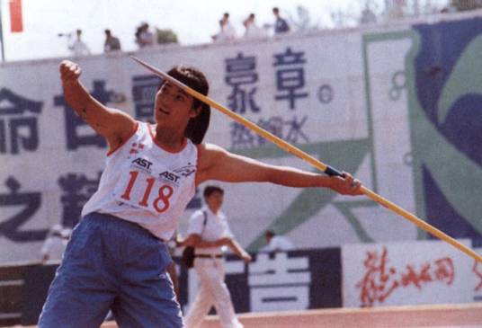 郑培峰（中国残疾人田径运动员）