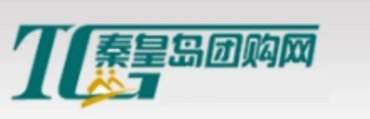 秦皇岛团购网