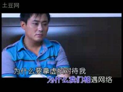 在我的心里从此永远有个你