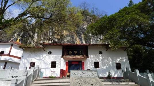 武平县狮岩景区