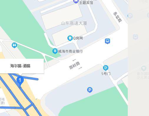 海尔路（中国山东省青岛市境内道路）