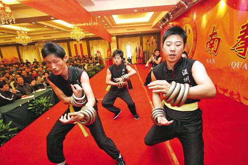 温州南拳