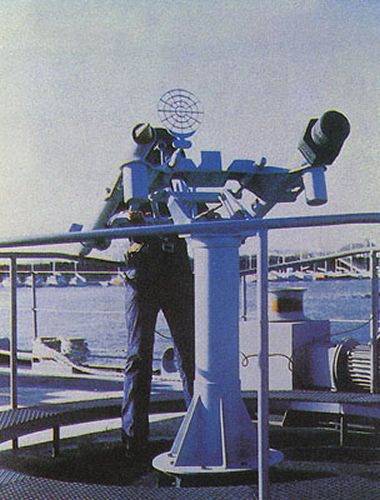 萨德拉尔舰空导弹