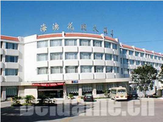 海滨花园（深圳市盐田区沙头角住宅小区）