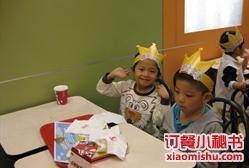 肯德基（杭州永安餐厅）