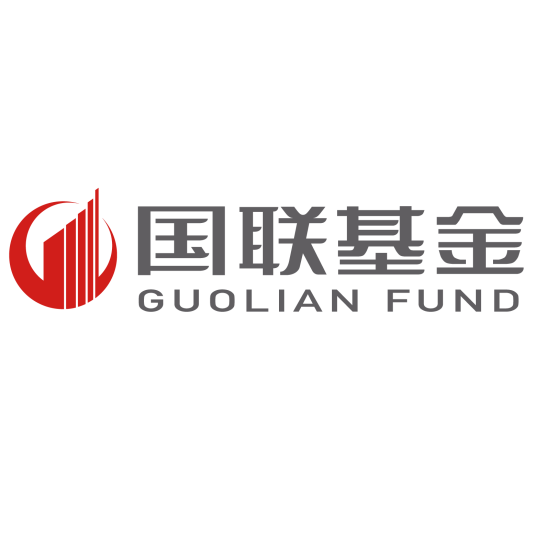 国联基金管理有限公司