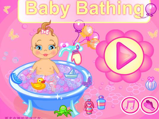 顽皮的宝宝洗澡