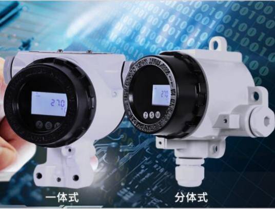 EJA智能压力变送器