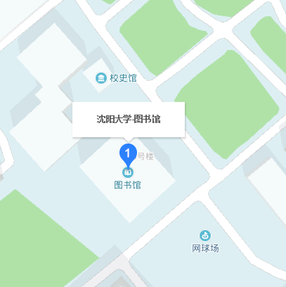 沈阳大学图书馆