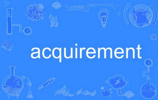 acquirement