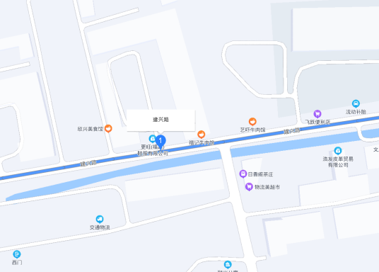 建兴路