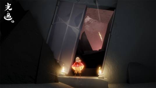 暴风眼（游戏《光·遇》中的地图）