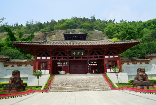 皇泽寺风景区