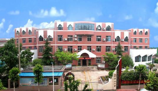 历城区洪家楼第三小学