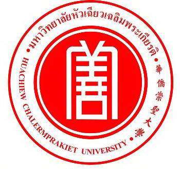 泰国华侨崇圣大学